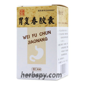Weifuchun Jiaonnag for precancerous lesions of gastric can-cer 150tablets